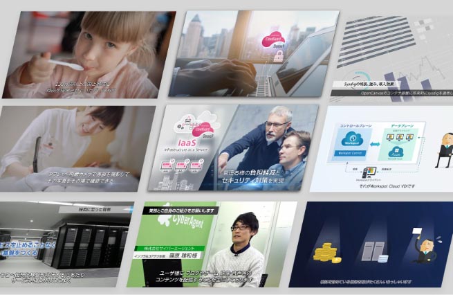 音と動きの力でサービスを強力にPR 動画