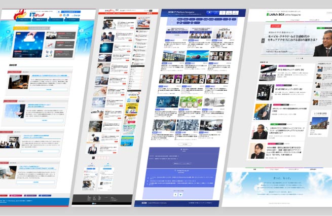 読ませるコンテンツでプロダクトを訴求 Web記事コンテンツ